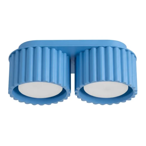 Plafon AURA 2